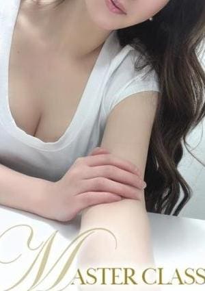 伊藤 えま