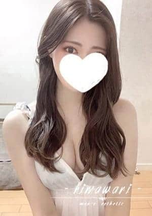紫音(しおん)