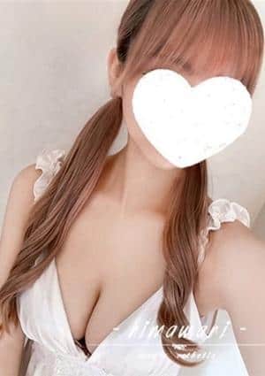 澪(みお)