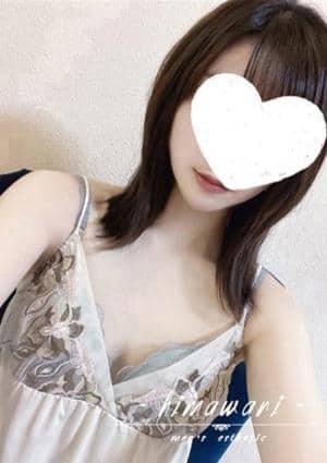 陽菜(ひな)