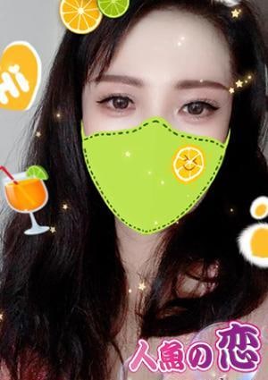 あや