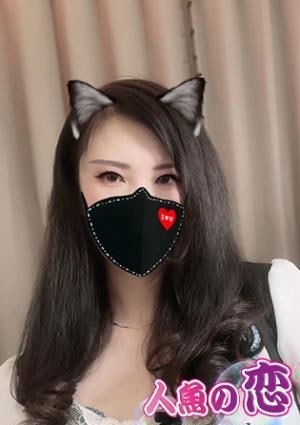 ゆい