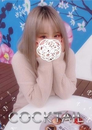 るか画像1