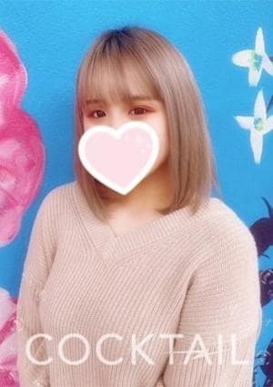 るか画像2