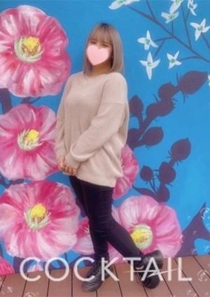 るか画像3
