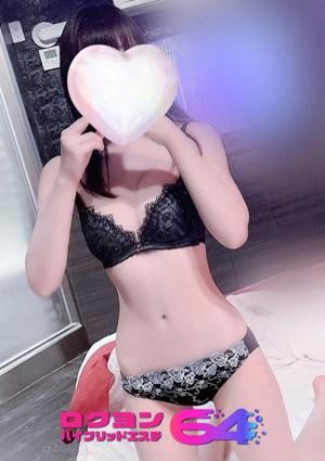 りあん画像1