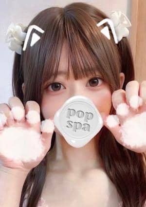 うい