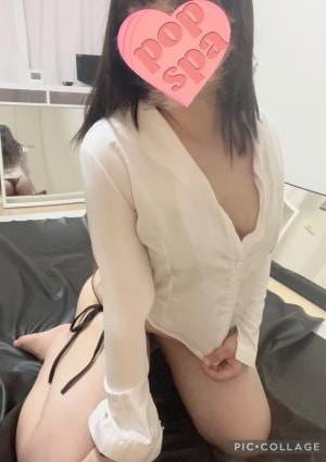 ひいな