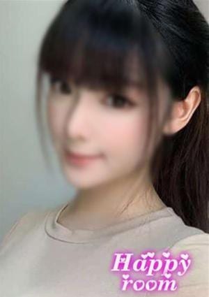 はな