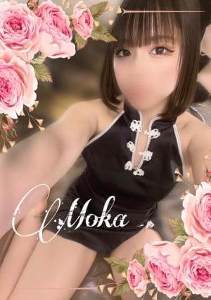 もか