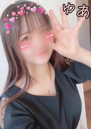 ゆあ