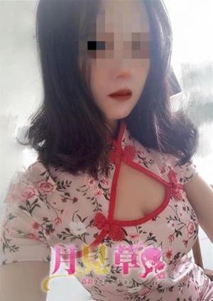 ももっ