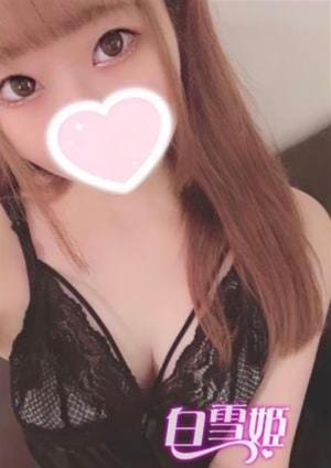 あい