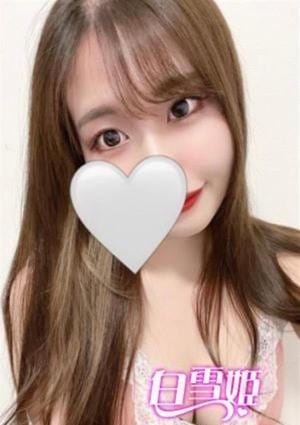 ここ（日本人）
