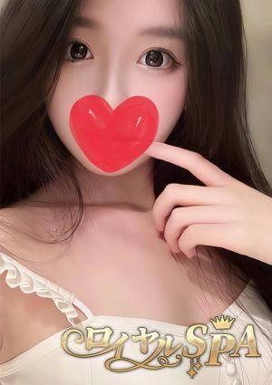 ゆう画像1