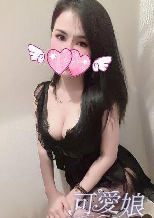 あい
