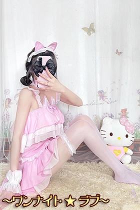 あおいちゃん画像1