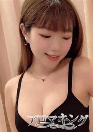 ゆな