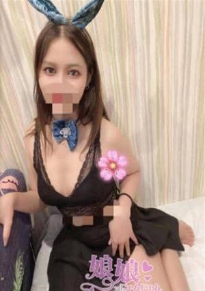 ねね