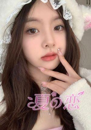 みう
