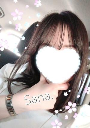 さな