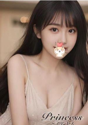 かな画像1