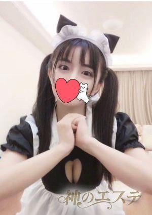 りな