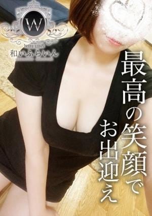 千夏