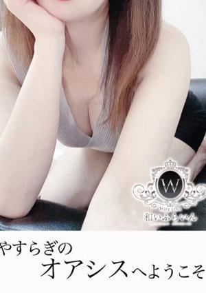 水原画像2
