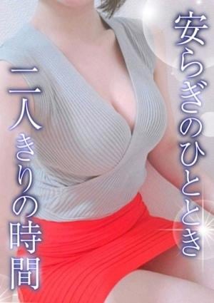 なな画像1