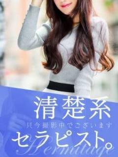 もみじ