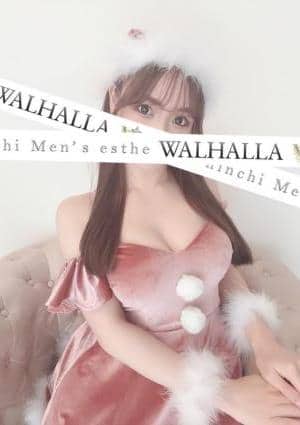 村上あゆ画像1