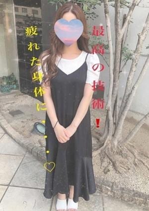白花おうか画像1