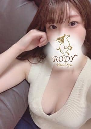 二宮画像3