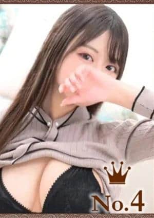 みつり画像1