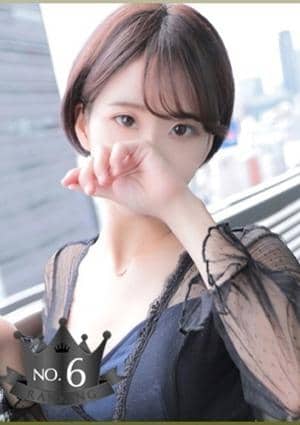 ゆずは画像1