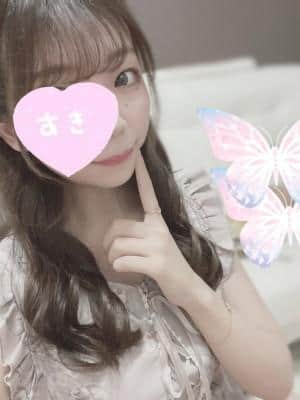 MINAMI