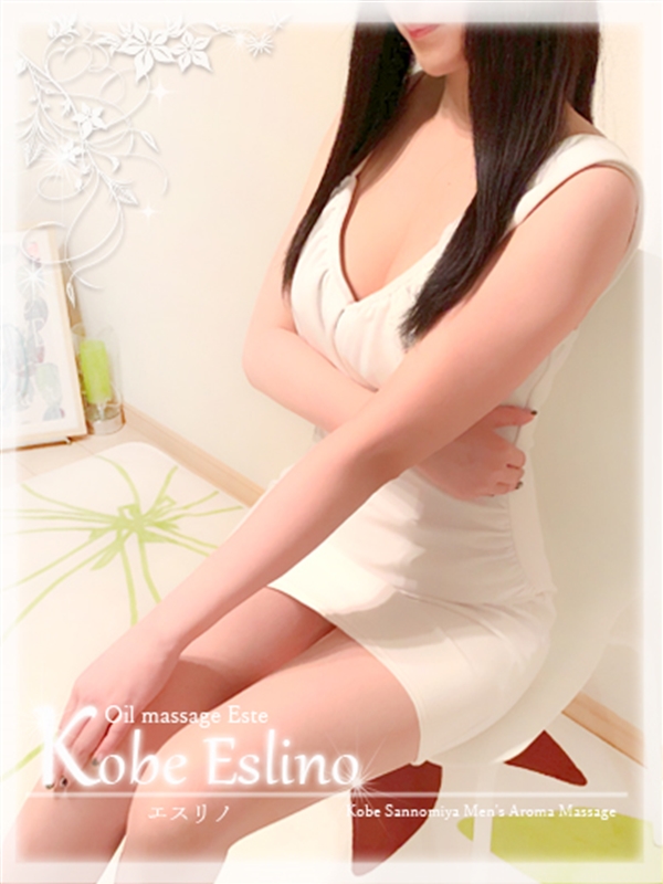 環奈