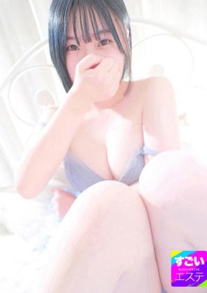 みつき