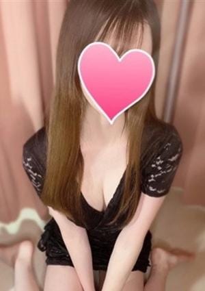 芹奈(せりな)