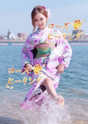 えみちゃん画像2