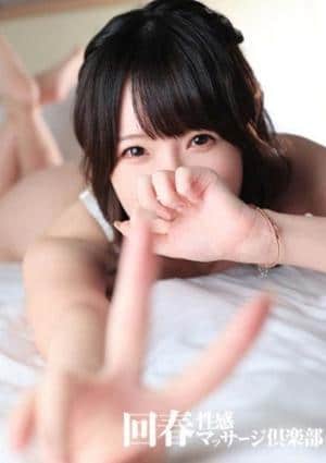 ひかり