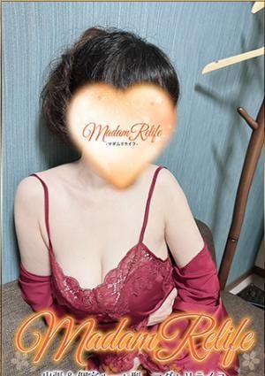 白坂
