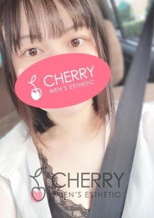 しおん