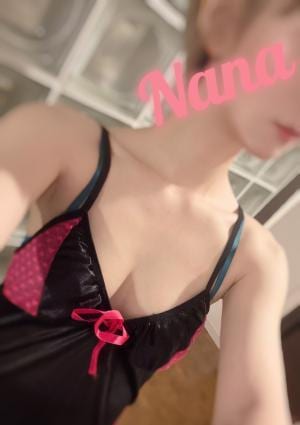 Nana