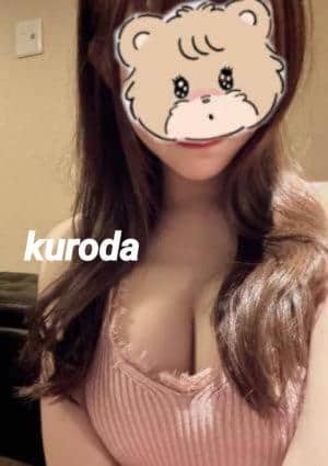黒田画像1