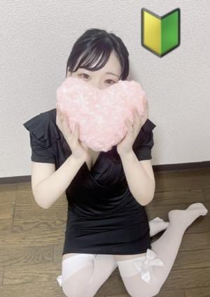 ひめ