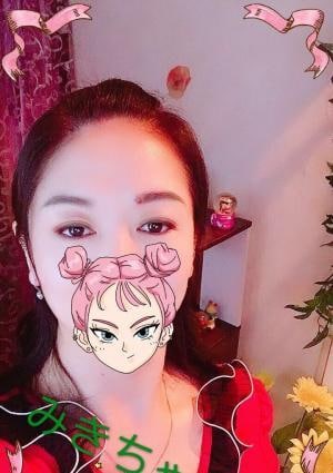 みき