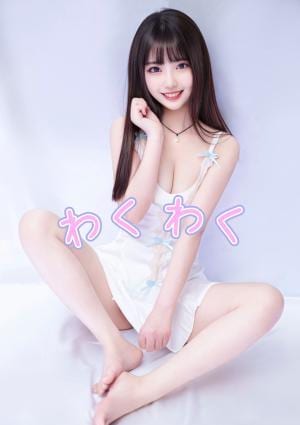 みほちゃん