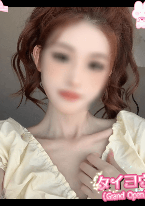 サラちゃん